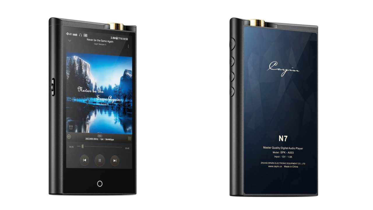 Cayin N7 DAP Front and Back