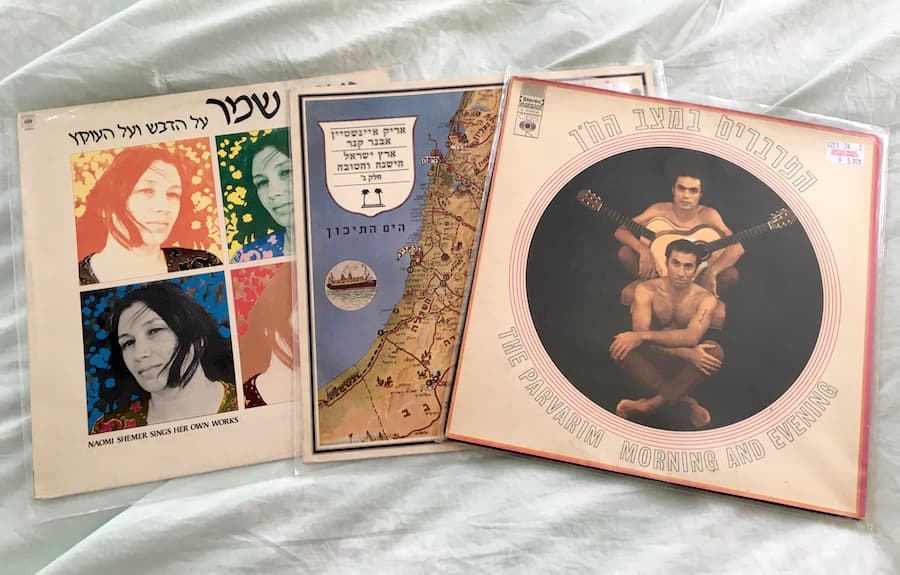 Israeli Records Purchased